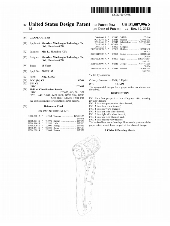 Patent of Grape Cutter